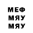 Alfa_PVP кристаллы MrXantar