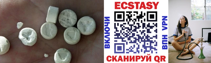 наркошоп  Заозёрск  Ecstasy Punisher 