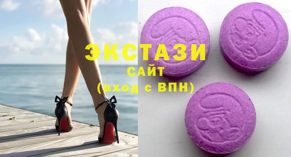 кокс Армянск