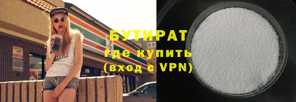 кокаин перу Аркадак