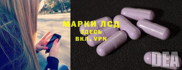кокаин перу Аркадак