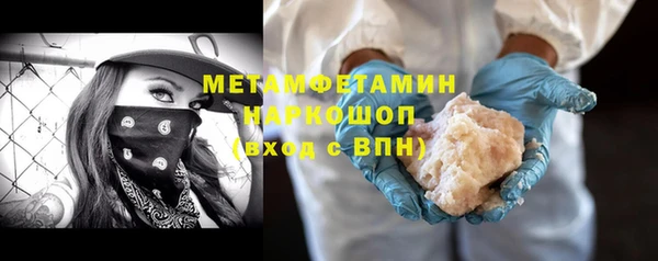кокаин перу Аркадак