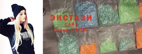 гашиш Балахна