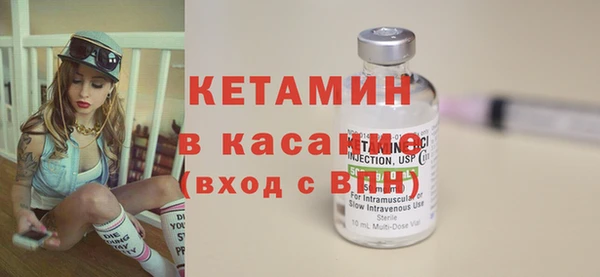 кокс Армянск