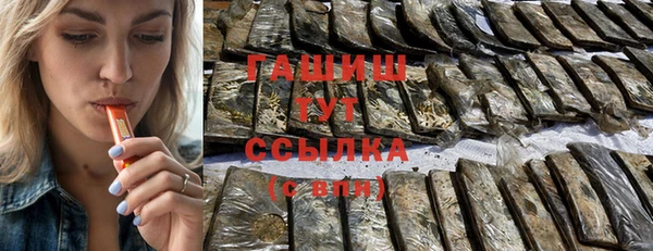 кокс Балабаново