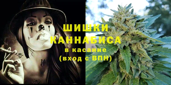 кокаин перу Аркадак