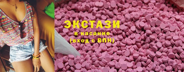 кокаин перу Аркадак