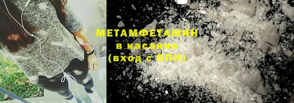 кокаин перу Аркадак