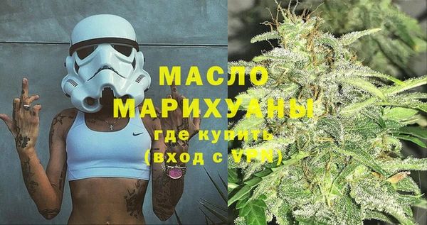 кокс Армянск