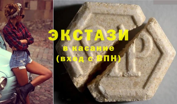 кокаин перу Аркадак