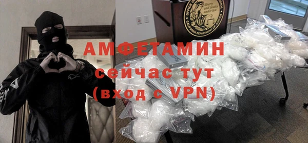кокаин перу Аркадак