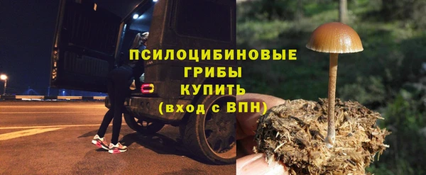 кокаин перу Аркадак