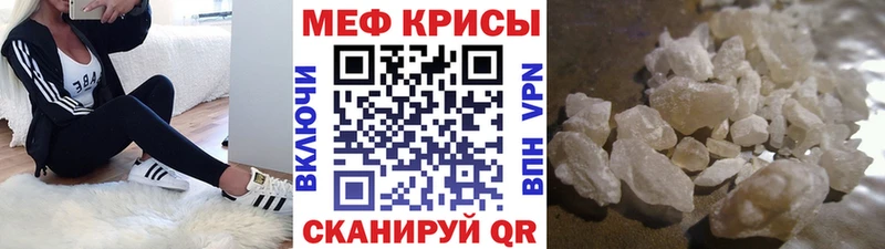 хочу   Заозёрск  МЯУ-МЯУ 4 MMC 
