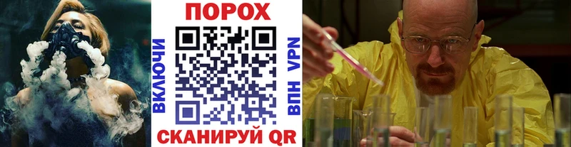 МЕТАМФЕТАМИН винт  Заозёрск 